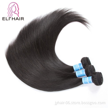 Best Selling 10A Grade Straight Mink Raw Unprocessed Brazilian Hair Cuticle Aligned Hair For Wholesale,cuticle align hair